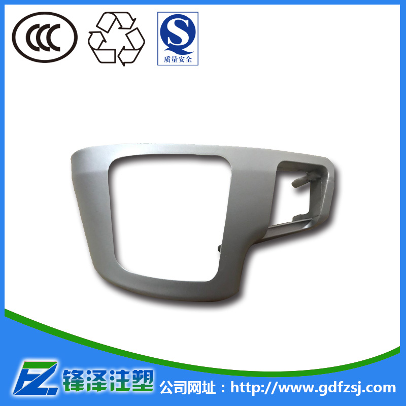 東莞UV噴油加工技術(shù)是一種怎樣的加工手法？