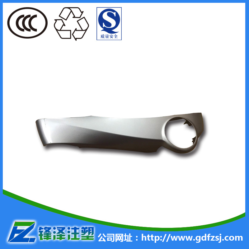 東莞塑膠噴油廠介紹塑膠制品適合噴涂加工技術(shù)前提條件是什么？